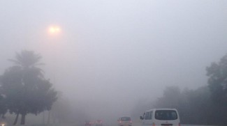 Foggy Weather Expected Over Weekend