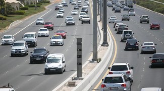 Get 50% Off Traffic Fines