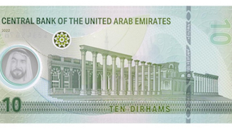 New Banknotes In Circulation