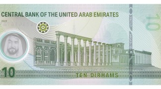 New Dhs 5 And Dhs 10 Notes Issued