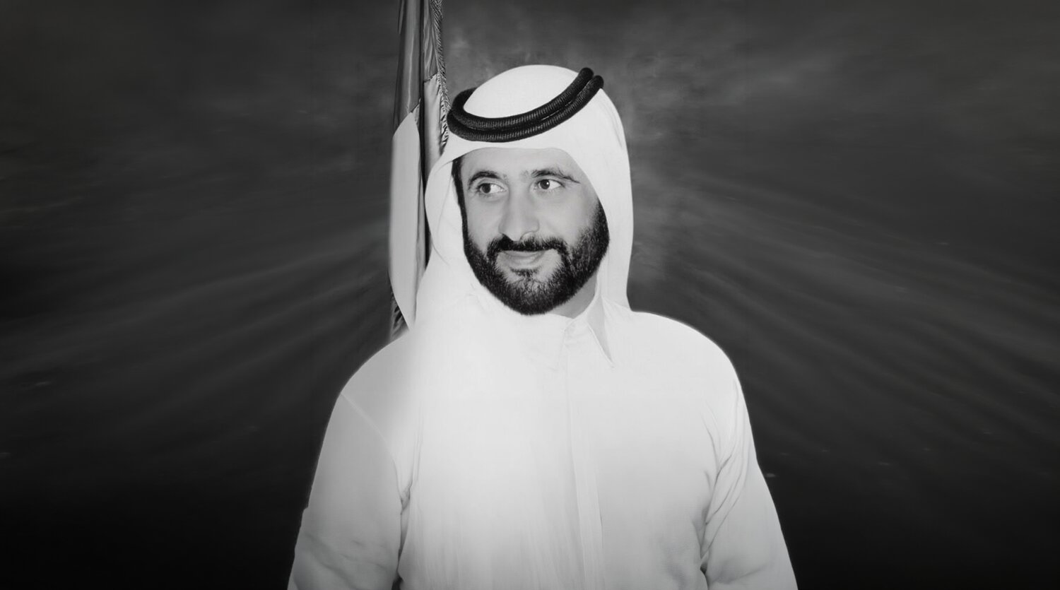 Sheikh Ahmed Bin Rashid Al Maktoum Passes Away - 10-Day Official Mourning Declared
