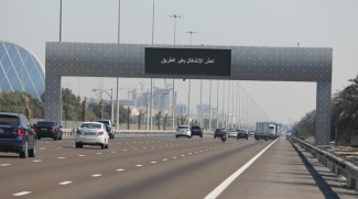 Over 27,000 Fines Issued By Abu Dhabi Police