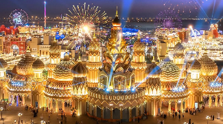 Dubai Parks And Resorts, Global Village, Ain Dubai, To Remain Closed On 7 And 8 March