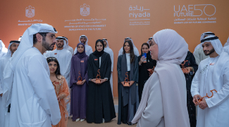 His Highness Sheikh Hamdan Witnessed Launch Of 'UAE Future 50' Initiative