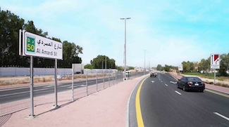 Increased Speed Limits An Al Amardi Street And Sheikh Zayed Bin Hamdan Street In Dubai