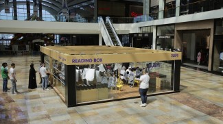 Reading Box Returns This Month