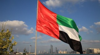 Walking Through The History Of The UAE