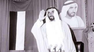 Legacy Of Sheikh Zayed
