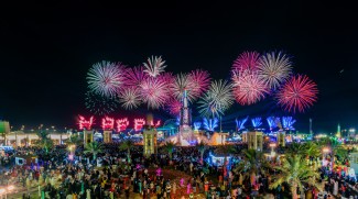 Sheikh Zayed Festival Dates Announced