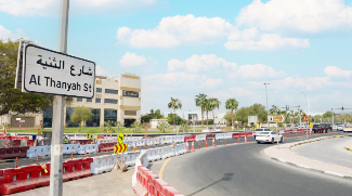 Upgrades Begin On Key Road Linking Sheikh Zayed Road And Al Wasl Road