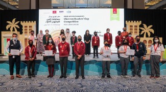Emirates Literature Foundation To Host Competitions For Students
