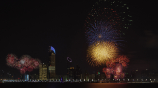 Here’s Where You Can Watch Eid Al Fitr Fireworks In Abu Dhabi