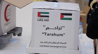 His Highness Sheikh Mohammed Announces Dhs 50 Million Humanitarian Aid To Palestine