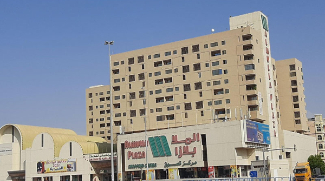 A Part Of Al Mulla Plaza In Dubai Collapsed On Saturday Night, Leaving Two Injured