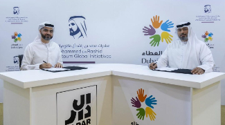 Aldar Properties Partners With Dubai Cares To Distribute School Kits To Underprivileged Children