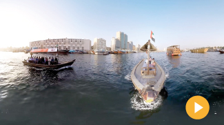 WATCH: 360 View of abra ride