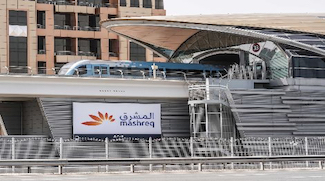 Three Dubai Metro Stations Have Changed Their Names