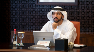 His Highness Sheikh Hamdan Launches Dhs 500 Million Fund To Accelerate Global Expansion Of SMEs