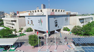 Conservation And Sustainability Campaign Launched By DEWA