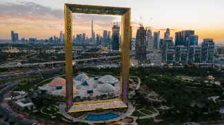 Dubai Frame Launches A New VIP Ticket