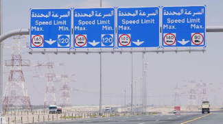 Dhs 400 Fine Announced In Both Directions On Major Abu Dhabi Highway