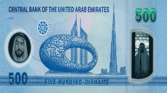 UAE’s Dhs 500 Banknote Wins Prestigious Award For 2025