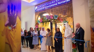New Nursery Opens In Ibn Battuta Mall