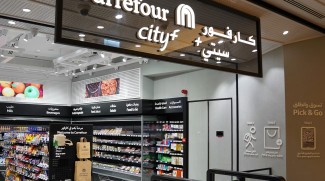 AI Powered Carrefour City+ Opens Offering Contactless Shopping