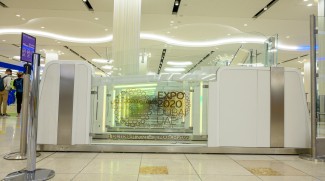 Smart Gates At Airport To Hold Expo Branding