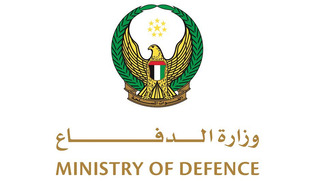 UAE Announces Successful Interception Of Several Iranian Missiles Targeting Country