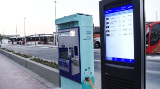 RTA To Display Real Time Bus Timings