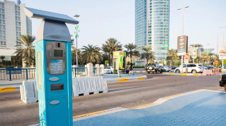 Abu Dhabi, Sharjah Announce Free Parking For New Year's Day