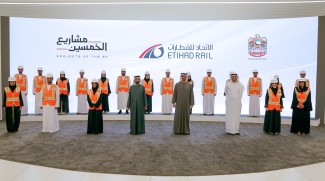 UAE Rail Programme Launched