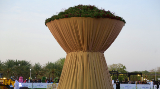 Al Ain Municipality Sets World Record For Largest Flower Bouquet