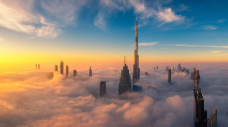 UAE Weather: Fog Alert Issued Across The Country