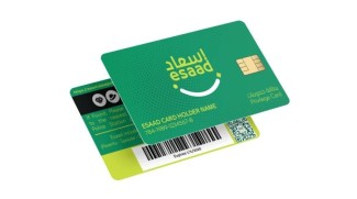 Golden Visa Holders Can Now Get Free Discount Card