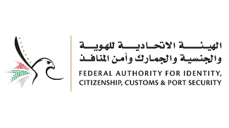 Over 32,000 Arrested In The UAE For Residency Law Violations