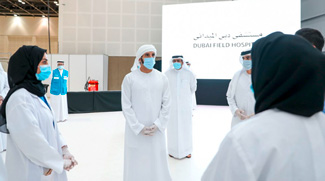 Sheikh Hamdan Visits Field Hospital At DWTC