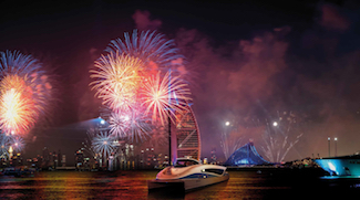 See In The New Year On An Abra, Water Taxi And Ferry
