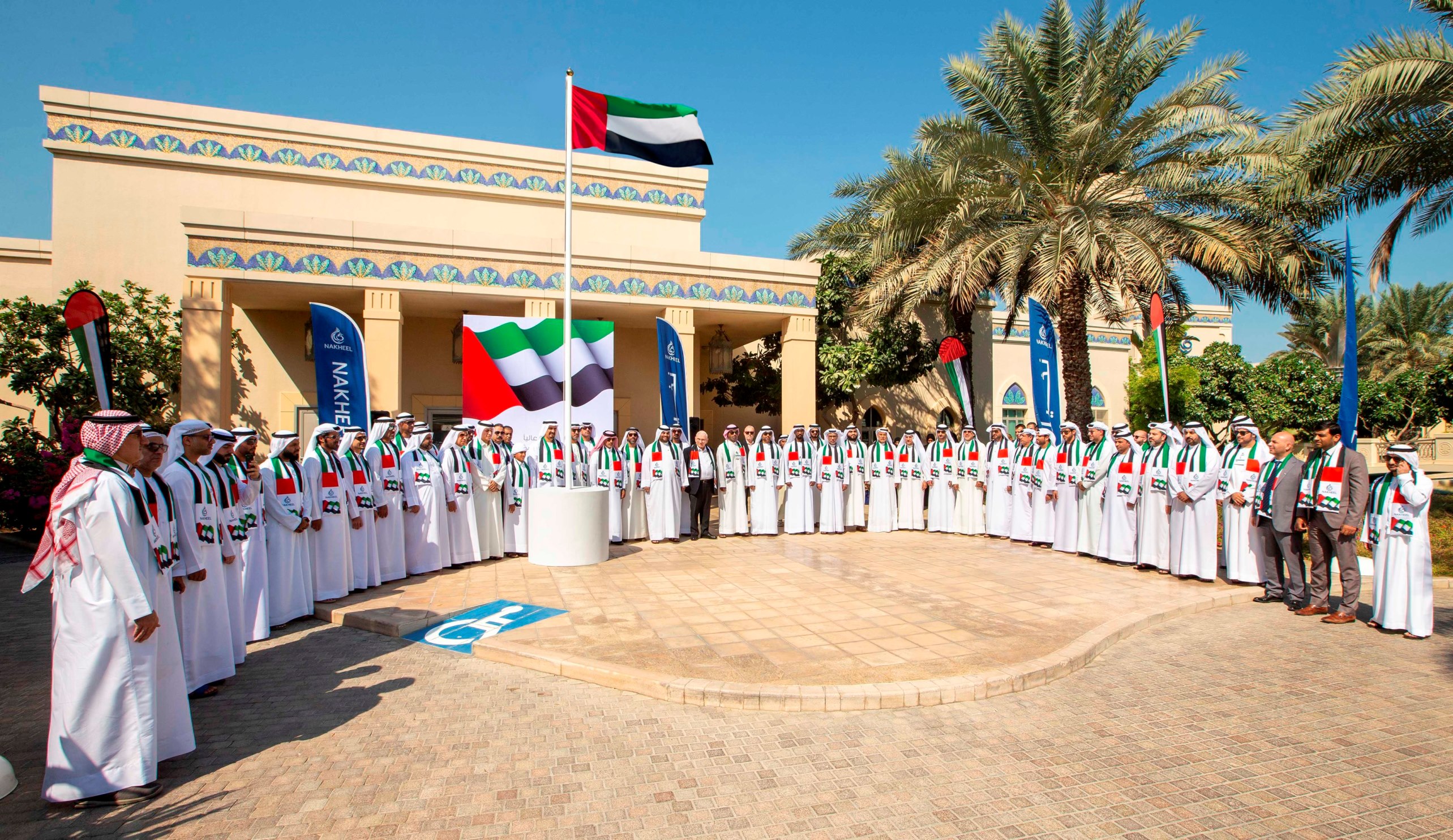 Nakheel Marks UAE Flag Day