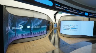 Sheikh Hamdan Launches AI Centre For Government Services