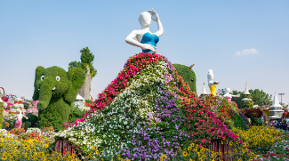 Dubai Miracle Garden Reopens, Here's Everything In Store For Nature Lovers