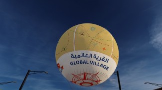 Global Village Adds A New Unique Attraction