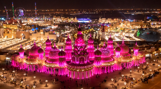 Global Village Extends Closing Date For Its Season 28