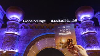 Global Village Launches Family Packs