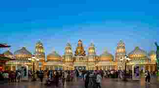Global Village Rolls Out Irresistible Ramadan Offer