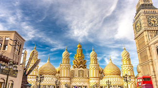 Global Village Returns For Season 31 With 29 Pavilions And New Roller Coaster
