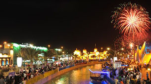 Here's how you can get to Global Village this season using public transport