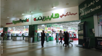 Carrefour to replace Hyperpanda in Dubai Festival City