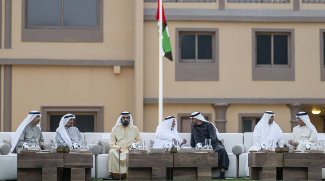 Khawaneej Farm Designated As UAE’s Third Union Site